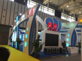 第十一屆中國(guó)（南京）國(guó)際軟件產(chǎn)品和信息服務(wù)交易博覽會(huì) 引領(lǐng)創(chuàng)新，賦能數(shù)字化未來(lái)