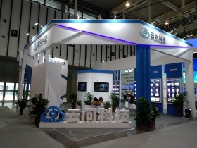 第十四屆中國(guó)（南京）國(guó)際軟件產(chǎn)品和信息服務(wù)交易博覽會(huì) 專業(yè)會(huì)展服務(wù)全解析