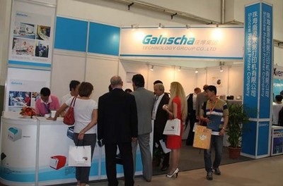 中國(guó)自助服務(wù)展 佳博集團(tuán)閃亮登場(chǎng)，引領(lǐng)會(huì)展服務(wù)新篇章