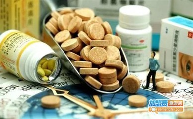 球記保健食品 你就是老板！解鎖健康新紀元