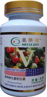 保健食品招商 把握健康消費(fèi)新浪潮，共創(chuàng)產(chǎn)業(yè)繁榮新未來(lái)