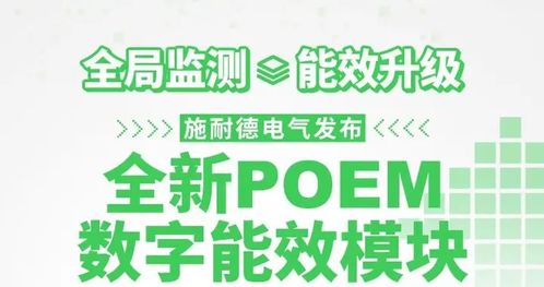 物聯(lián)網(wǎng) 重構(gòu)產(chǎn)業(yè)生態(tài)的智能底座